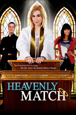 Divina pareja (2014)