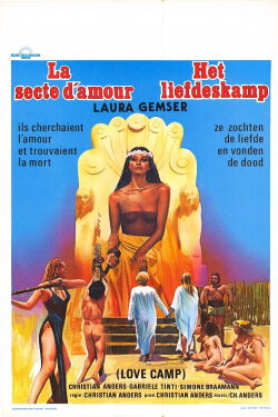Divine Emanuelle (1981)