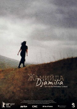 Djamilia (2018)