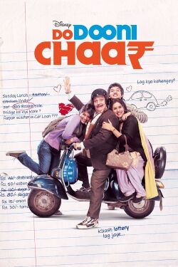 Do Dooni Chaar (2010)