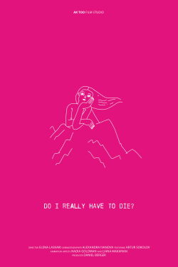 Do I really have to die? (2024)