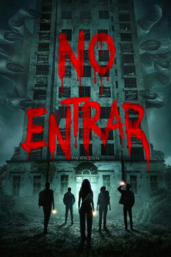 Do Not Enter (2026)