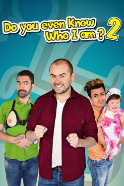 Do You Even Know Who I Am? 2 (2017)