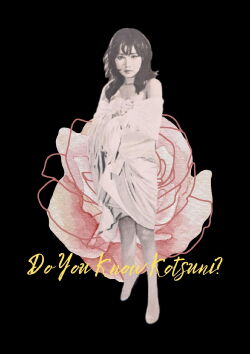 Do You Know Kotsuni? (1979)