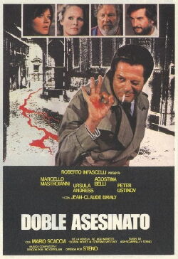 Doble asesinato (1977)