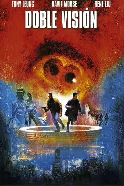 Doble visión (2002)