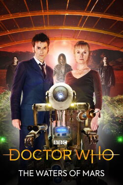 Doctor Who: Der rote Garten (2009)
