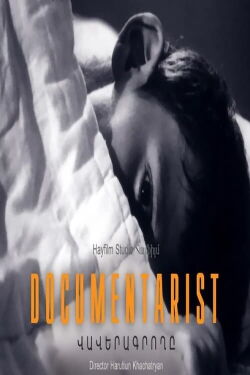 Documentarist (2003)