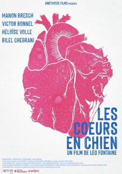 Dog Hearts (2022)