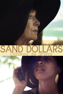 Dólares de arena (2015)