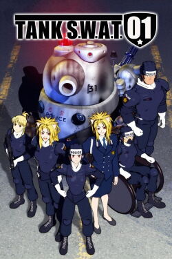 Dominion Tank Police TANK S.W.A.T. 01 (2006)