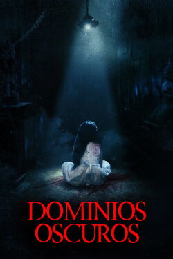 Dominios oscuros (2017)