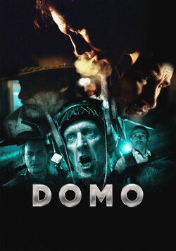 Domo (2023)