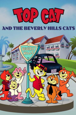 Don Gato y su pandilla en Beverly Hills (1988)
