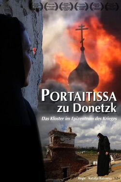 Donetsk Vratarnitsa (2018)