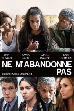 Don't Leave Me! (2016)