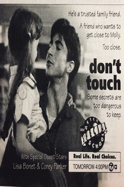 Don't Touch (1985)