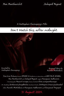 Don't Watch This, After Midnight. (2024)