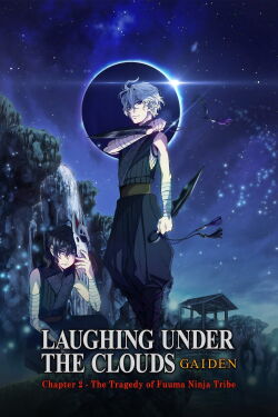 Donten ni Warau: Gaiden ~Shukumei, Soutou no Fuuma (2018)