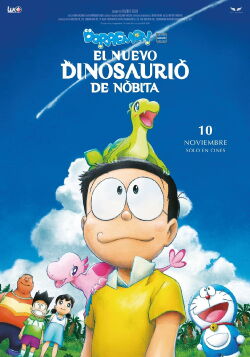 Doraemon: El nuevo dinosaurio de Nobita (2020)
