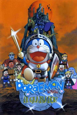 Doraemon: Nobita and the Robot Kingdom (2002)