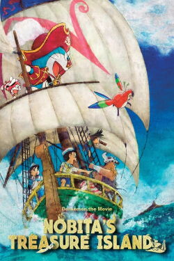Doraemon The Movie: Nobita's Treasure Island (2018)
