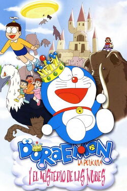 Doraemon y el misterio de las nubes (1992)