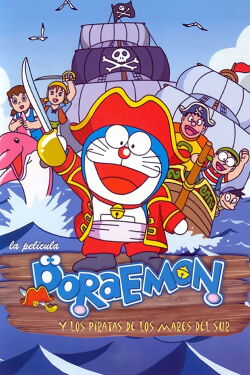 Doraemon y los piratas de los mares del sur (1998)