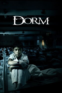 Dorm (My School) (2006)