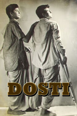 Dosti (1964)