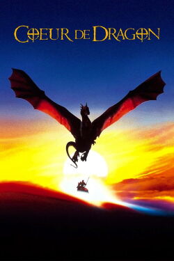 Draco : La légende du dernier dragon (1996)