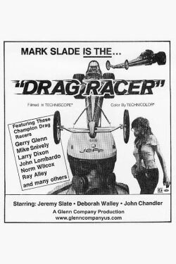 Drag Racer (1972)