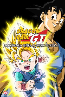 Dragon Ball GT: La Legendaria Esfera de Cuatro Estrellas (1997)