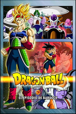 Dragon Ball Z: Bardock El legendario Super Saiyajin (2011)