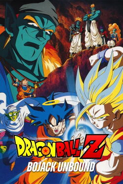 Dragon Ball Z: Bojack Unbound (1993)