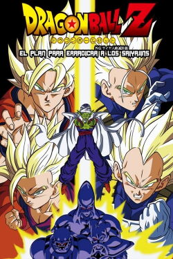 Dragon Ball Z: El plan para erradicar a los Saiyajins (remake) (2010)
