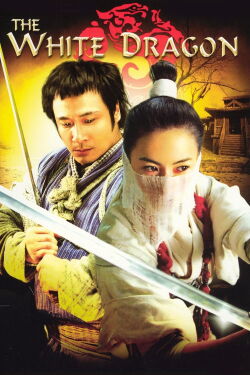 Dragón blanco (2004)