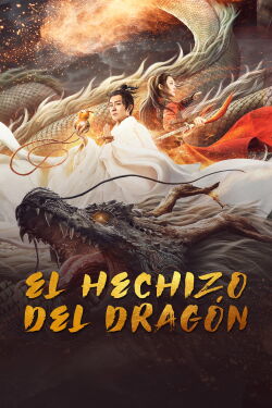 Dragon Descendant: Magic Dragon Charm (2020)