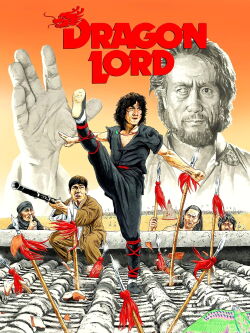 Dragon Lord (1982)
