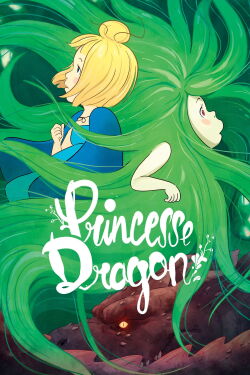 Dragon Princess (2021)