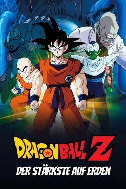 Dragonball Z: Der Stärkste auf Erden (1990)