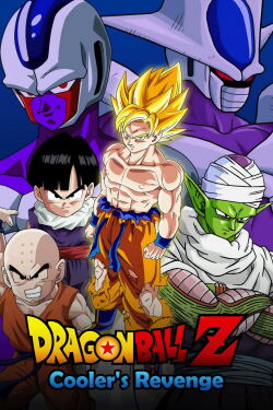 Dragonball Z: Rache für Freezer (1991)