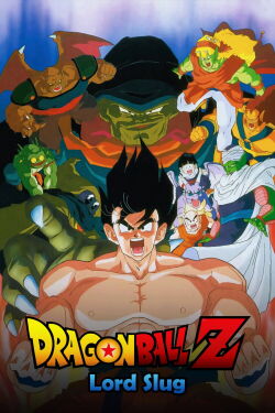 Dragonball Z: Super-Saiyajin Son-Goku (1991)