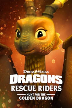Dragones al rescate: A la caza del dragón dorado (2020)