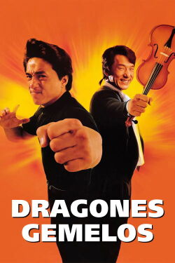 Dragones Gemelos (1992)