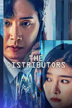 Drama Special 2022 - TV Cinema - Distributors (2022)