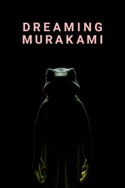 Dreaming Murakami (2017)