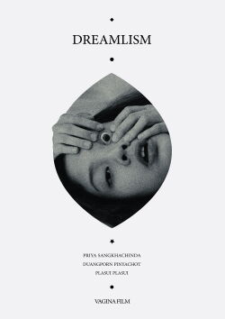 Dreamlism (2019)