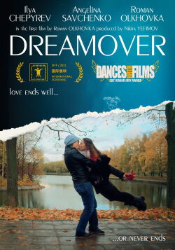 Dreamover (2021)
