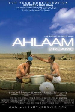Dreams (2006)